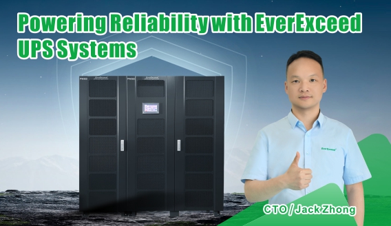 Três etapas para retificação de EMI