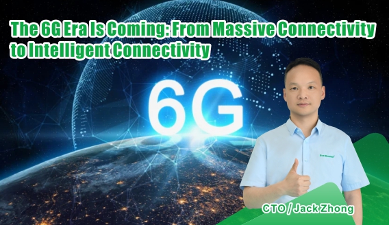 6G sob a ótica do White Paper: da “conectividade massiva” à “conectividade inteligente”