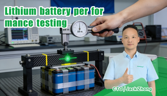 Impacto das barras de compressão do conjunto de baterias de lítio na resistência interna