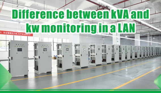 Diferença entre kVA e kw