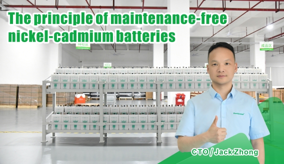 O princípio de ausência de manutenção das baterias de níquel-cádmio