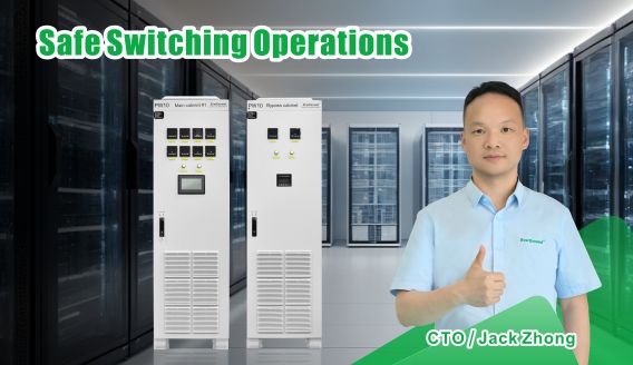 Operações de comutação seguras em redes de energia: melhores práticas e soluções EverExceed