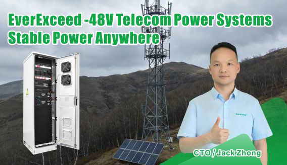 Sistema de alimentação de estações base de telecomunicações: a espinha dorsal de uma infraestrutura de rede confiável.