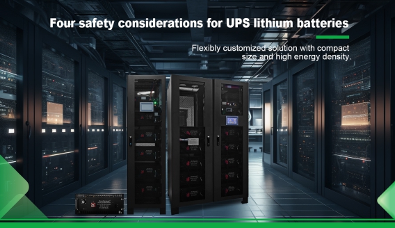 Faça quatro considerações de segurança para baterias de lítio UPS