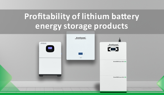 Várias maneiras de reduzir o custo dos sistemas de armazenamento de energia com baterias de lítio