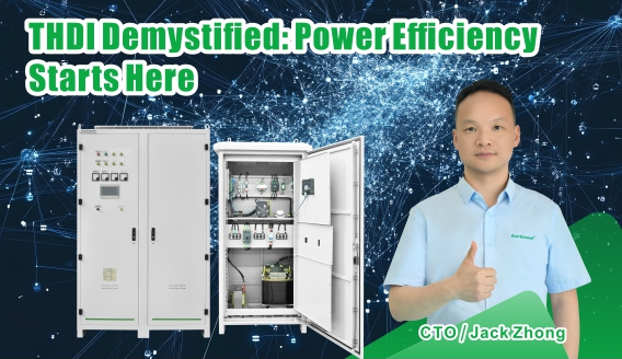 Compreendendo THDI: Distorção Harmônica Total na Corrente