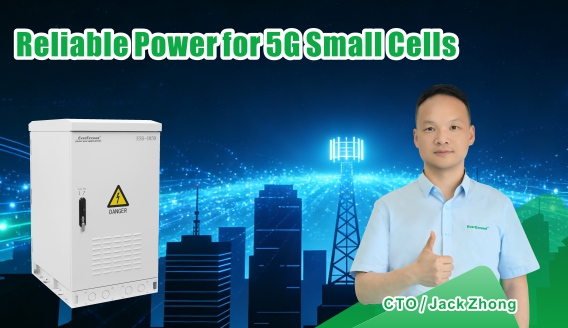 Por que as small cells 5G precisam de soluções de energia mais inteligentes, seguras e confiáveis?