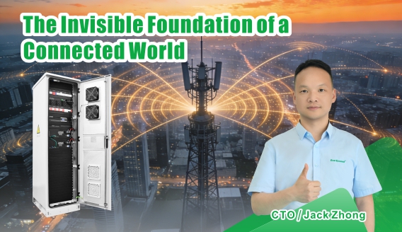 O alicerce invisível de um mundo conectado