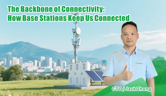 O que uma estação base faz e por que ela é essencial para a conectividade?
