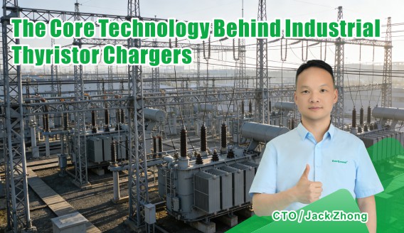 O núcleo dos carregadores de tiristores industriais: entendendo a tecnologia de retificação controlada por fase.