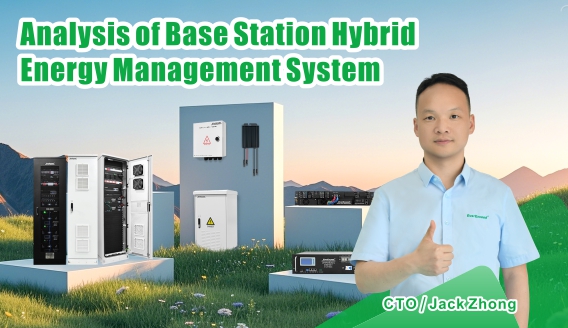 Sistemas modulares de energia para telecomunicações: a “revolução da energia” que impulsiona as redes 5G — por que estão se tornando o novo padrão.