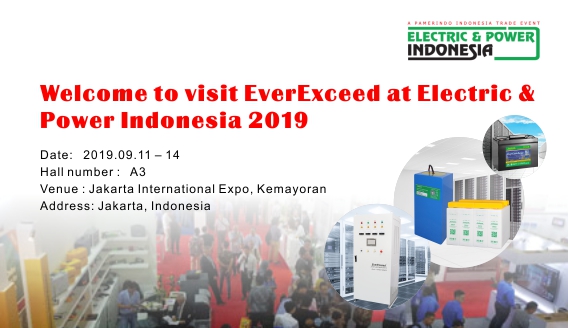 bem-vindo a visitar everexceed em electric & power indonesia 2019