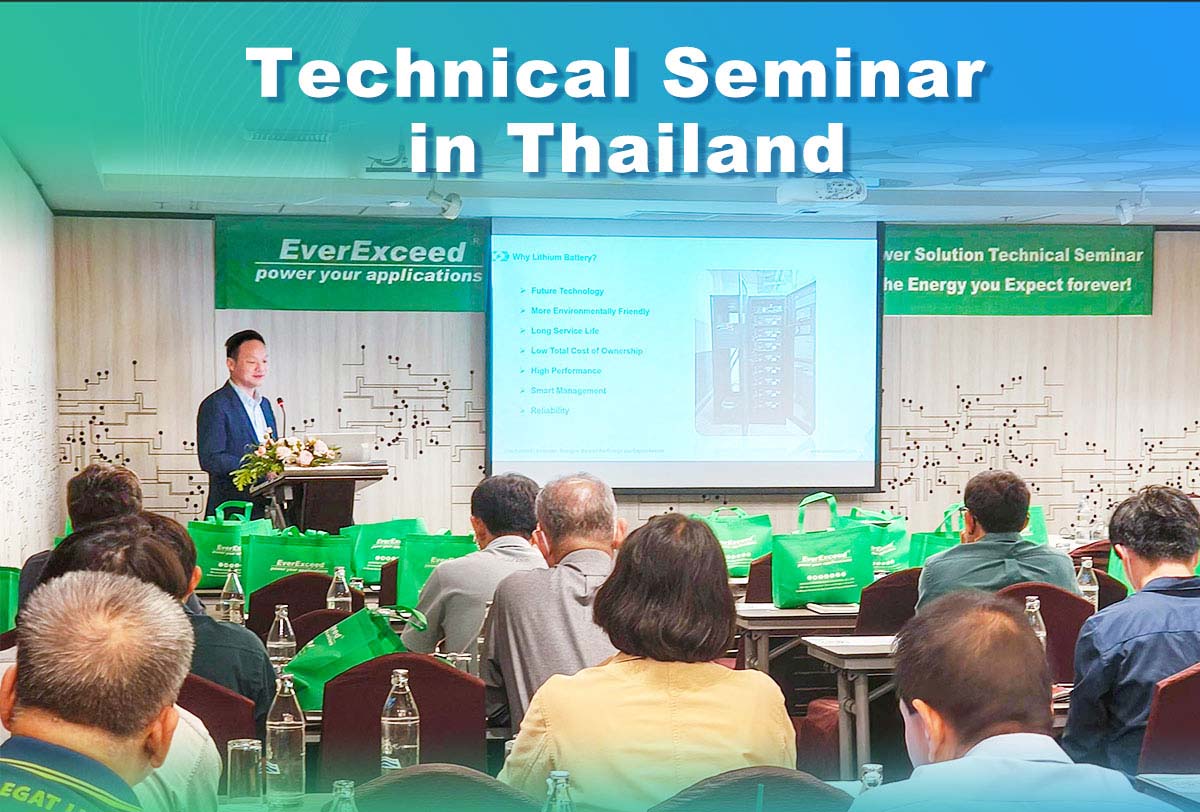 EverExceeEverExceed organiza com sucesso seminário técnico sobre aplicações avançadas de baterias de lítiod Organiza com sucesso seminário técnico sobre aplicações avançadas de baterias de lítio