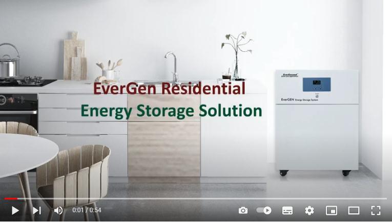Solução de armazenamento de energia residencial EverExceed EverGen