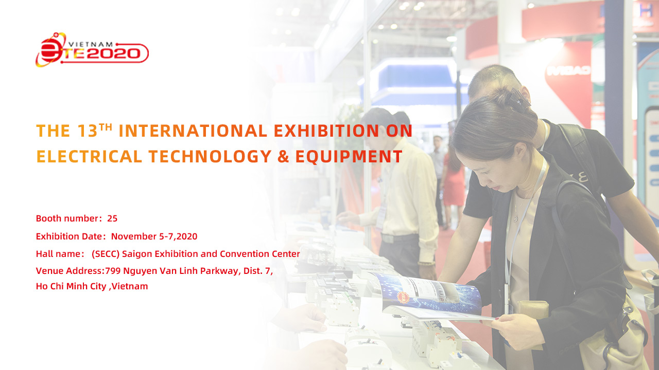bem-vindo a visitar EverExceed na exposição internacional de tecnologia e equipamentos elétricos - 2020