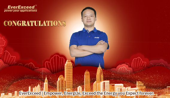 Parabéns | O engenheiro da EverExceed, Jack Zhong, foi selecionado para o grupo de especialistas da Associação da Indústria de Alta Tecnologia de Shenzhen