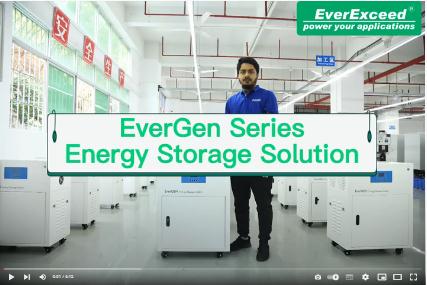 solução de armazenamento de energia residencial evergen
