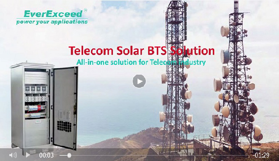  EverExceed telecomunicação solar BTS solução