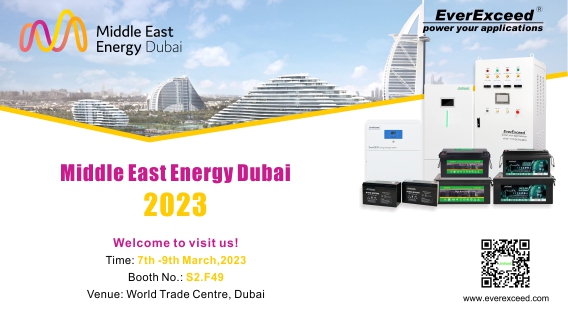 Bem-vindo(a) à EverExceed na Middle East Energy Dubai - 2023