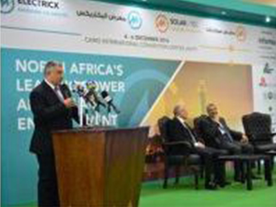 EverExceed abre o portal para o mercado solar no Egito
