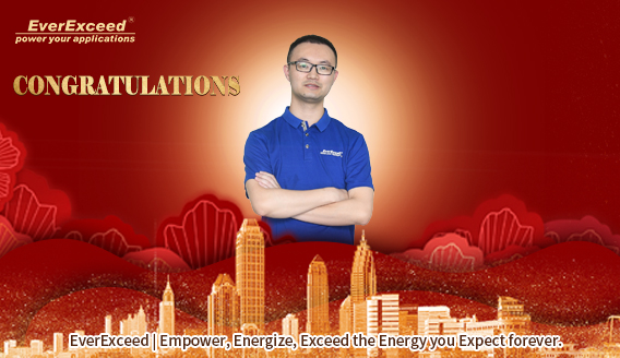 Parabéns | O engenheiro da EverExceed, Joe Zou, foi selecionado para o grupo de especialistas da Associação da Indústria de Alta Tecnologia de Shenzhen